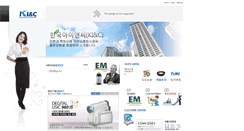 Desktop Screenshot of idoshop.aramschool.co.kr